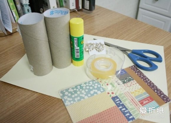 如何用卷纸筒制作包装盒 小饰品包装盒DIY教程- www.aizhezhi.com